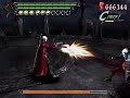DMC3 Vergil Battle 1 (M7) Dante must die, no medecine