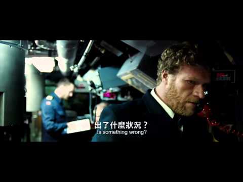 替身風暴 最終正式預告