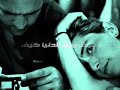 محمد عبده واحشني زمانك