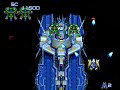 summer carnival 93 nexzr special  turbo duo/pc engine 