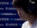 OGN v SKT1 S1: Yellow[Arnc] v S2 (P2/2)