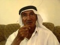Palestine Nakba Oral History interview with Theeb Zeidan #1, Ijzim - Haifa