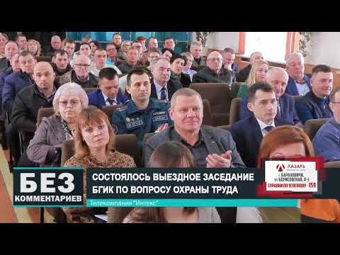 Без комментариев. 10.04.23.