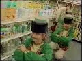 本上まなみ動画
