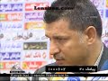  صحبتهای علی دايی درمورد استعفايش