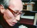 23 - 全共闘東大安田講堂事件- 1969