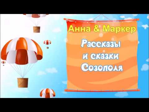 video-show