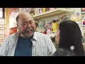 Meet Jung (Saison 1)