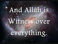 Amazing Recitation Surat Al-Burooj Amazing Recitation Surat Al-Burooj