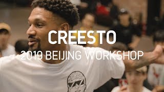 Creesto – Dance Vision vol.7 WorkShop