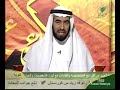 yusuf islam (2) قصة يوسف اسلام يرويها الشيخ طارق سويدان سحر القران