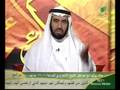 yusuf islam (2) قصة يوسف اسلام يرويها الشيخ طارق سويدان