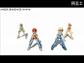 super junior suju don't don idance d-player dplayer tutorial dance lesson