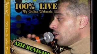 Aziz Benisafi Hbibti Awama Live