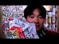 Click here to watch this video クセになる！ポテトスティックコンソメ味ぃ～！