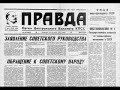reaction to the death of bobby sands