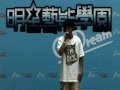 明星藝能學園 -- AMS