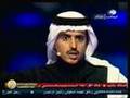 شاعر المليون 2 - الحلقه الرابعه - مهدي آل حيدر الوايلي