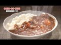 Click here to watch this video 淡路島産のタマネギをじっくりソテーしちゃいました！corcorオニソテ