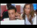 efuture of israel