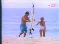 Nicole Eggert Baywatch