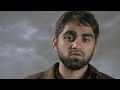 Road to Guantanamo : Trailer : Green-Band