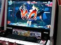 street-fighter-iv-blanka-vs-cviper-5th-location-test.html