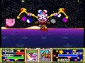 Kirby Superstar - Nova & Marx Kirby Superstar - Nova & Marx