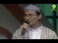 Azhan Atan - Sesungguhnya