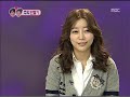 081221?????Fany cut_part 3
