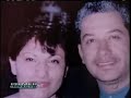 el poeta caníbal mexicano se comió al menos ocho mujeres