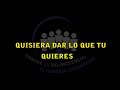 ¿Reconoces esta Voz?