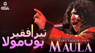 Tera Faqeer Houn Maula  Abida Parveen  official ve