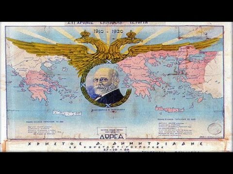 Victoria 2