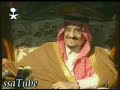 كان تخطيط صدام حسين والقيادة العراقية في حرب الكويت تخطيطاً أبعد مدى من مجرد شن غارة على الكويت لإزعاجها أو ابتزازها --كما هي عادته في السابق- وإنما كان يستهدف الكويت جميعها والمنطقة الشرقية من المملكة العربية السعودية، حيث تقع حقول النفط الرئيسية في المملكة ، مما كان سيمكنه في حالة نجاح خطته من السيطرة على أكثر من نصف احتياطي النفط العالمي القابل للتصدير.واثناء الحرببلغ عدد الصواريخ العراقية التي أطلقت على المملكة العربية السعودية منذ اندلاع حرب الخليج ما يقارب الثلاثين صاروخاً استهدفت جميعها أهدافاً عسكرياً ومدنية ذات أهمية حيوية ففي الثالث من فبراير 1991 وبينما كان سكان الرياض ينامون في هدوء دوى صوت انفجار عنيف في أرجاء المدينة بسب سقوط جسم صاروخ عراقي تم تفجير رأسه في الجو على أحد الأحياء السكنية في الرياض وشاء القدر أن تسقط أجزاء الصاروخ في باحة بالقرب من المباني السكنية وقد أحدث هذا الصاروخ حفرة في أرض تلك الباحة بعمق يزيد عن نصف متر، وأدى إلى إصابة (29) شخصاً من الجنسيات السعودية والكويتية والمصرية واليمنية والأردنية ومن بينهم سبعة أطفال.وفي 11 من فبراير 1991 أطلق العراق على مدينة الرياض صاروخاً من نوع سكود، إلا أن صاروخاً من نوع باتريوت أطلق لاعتراضه وتمكن من الاصطدام به وتحويل مساره من وسط المدينة إلى خارجها، وعلى الرغم من ذلك فإن جزءاً من هذا الصاروخ سقط بالقرب من سكن في مدينة الرياض على قاعة مغلقة لمسابح رياضية تابعة لمدرسة تقع على بعد 25 كيلو متراً من العاصمة السعودية مما أدى إلى إصابة بعض الأفراد بجروح.وفي الرابع والعشرين من فبراير 1991 أطلق العراق ثلاثة صواريخ سكود باتجاه المملكة العربية السعودية ، اثنان على حفر الباطن والآخر على الرياض، وقد تصدت وسائل الدفاع الجوي السعودية بالمشاركة مع قوات التحالف المضادة للصواريخ وتمكنت من تفجير الصاروخين الموجهين إلى حفر الباطن في الجو بواسطة صواريخ باتريوت ، وقد تناثرت بقاياهما في مناطق صحراوية، كما أن حطام صاروخ سكود الذي أطلقه العراق تجاه مدينة الرياض قد سقط إثر تفجيره في الجو على إحدى المدارس التي كانت -- بفضل الله -- خالية من الطلاب والعاملين لسقوطه في وقت الفجر وكانت تلك المدرسة تقع على مسافة أمتار من فندق شيراتون الرياض.لكن بفضل من الله تعالى ثم بحكمة خادم الحرمينوحنكته السياسية ونظرته البعيدة لمستقبل الأمور الخالية من (السطحية) تم صد الجيش العراقيعن استكمال مشواره في اغتصاب بلاد الحرمين الشريفين !قوات التحالف:أوضح استبيان دولي أجراه المركز الدولي للإحصاء أن 77.9 في المائة أكدوا أن هذه هي المرة الأولى التي يستطيع فيها قائد ورئيس دولة (الملك فهد) أن يهييء المناخ الكامل للجيوش والقوات العسكرية كبيرة الحجم وأنه، أي الملك فهد، سبب في تحقيق الانتصار في حرب الخليج. في حين أشار أمين عام مجلس التعاون الخليجي السابق عبد الله بشارة إلى «اننا سنظل نقرأ عبر التاريخ وسيقرأ أولادنا وأحفادنا في المستقبل وسيقفون كثيرا عند صلابة وحزم وشيمة خادم الحرمين الشريفين. إن ما تم تحقيقه من زوال الظلم كان بفضل من الله ثم بحكمة خادم الحرمين الشريفين- رحمك الله يا خادم الحرمين الشريفين _لن ننساك.......ولن ننسى دفاعك عن ابنائك بكل اخلاص وتفاني بالرغم من جميع الضغوطاتالنفسية والجسدية التي واجهتكلن ننساك ..... ولن ينساك التاريخ:(