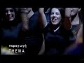 Μιχάλης Κακέπης, Δούρειος Ίππος - Σ' ένα σικέ αγώνα