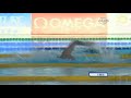 Biedermann beats Phelps with record, from Universal Sports