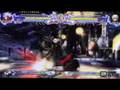 Blaz Blue: Ragna vs. Jin