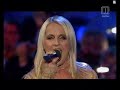 Alenka Godec - Rada bi znova poletela