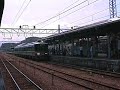 223系出発式