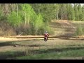 Honda XR650R