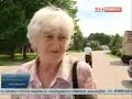 UG Zebrzydowice