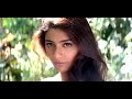 Ninne Pelladatha - Inka Edo HD