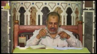 باب صفات الحروف (4) 