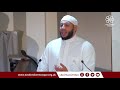 Jumu'ah Khutbah | English | Controlling The Tongue | 12 July 2019