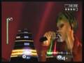 Rock Band 2: Self Esteem Guitar/Drums Sightread