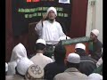 semampu tubuh manusia 6.wmv