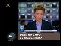 ?apu capu new! ?apu capu new!