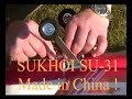 SU-31 Sukhoi RC Electric Plane