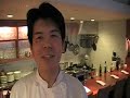 イタリア料理